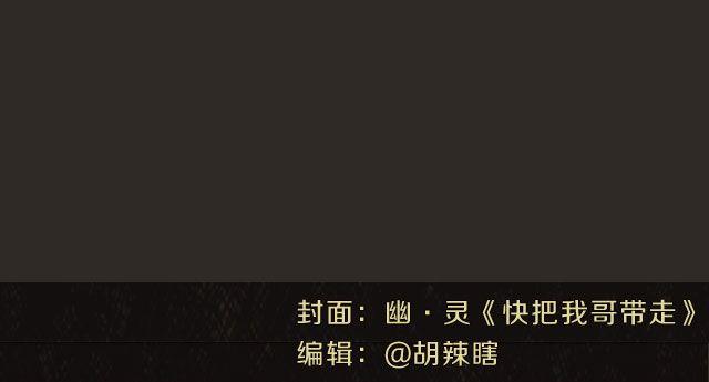 全民吐槽韩漫全集-遇到过最抠逼的人无删减无遮挡章节图片 