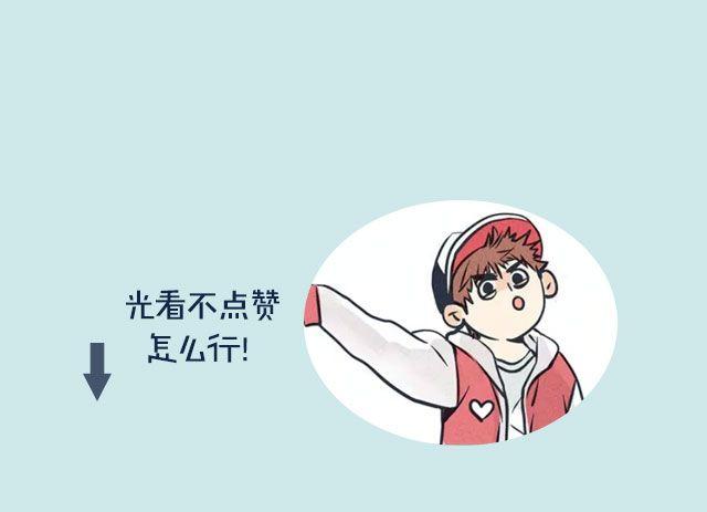 全民吐槽韩漫全集-什么事让你突然长大？无删减无遮挡章节图片 