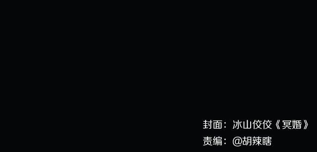 全民吐槽韩漫全集-你做过最诡异的梦！无删减无遮挡章节图片 