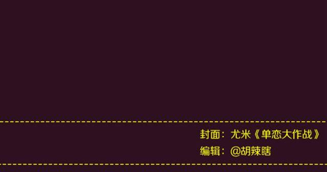 全民吐槽韩漫全集-做过最丢脸的事！无删减无遮挡章节图片 