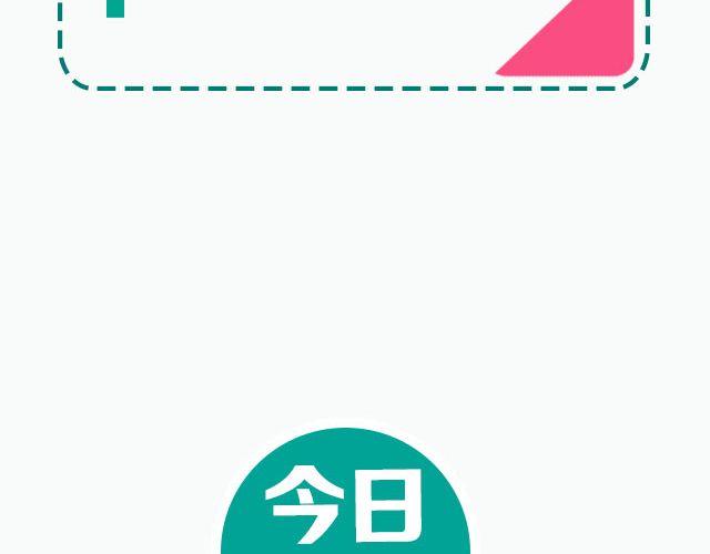 全民吐槽韩漫全集-最想回到的那一刻……无删减无遮挡章节图片 