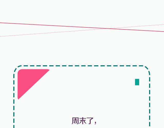 全民吐槽韩漫全集-装逼人的装逼二三事无删减无遮挡章节图片 