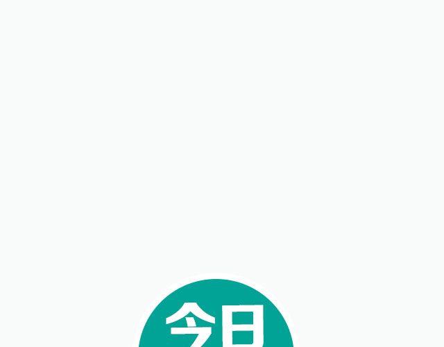 全民吐槽韩漫全集-装逼人的装逼二三事无删减无遮挡章节图片 
