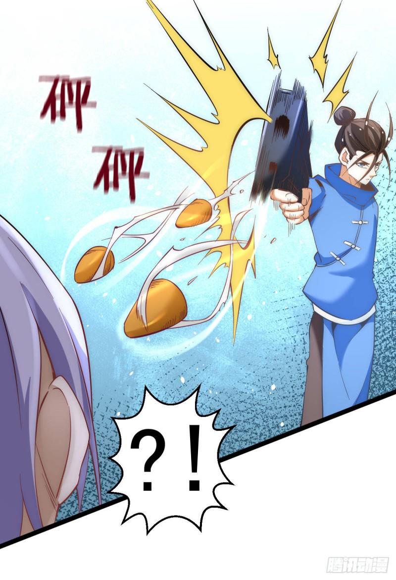 全能高手韩漫全集-第110话 琴家折服无删减无遮挡章节图片 