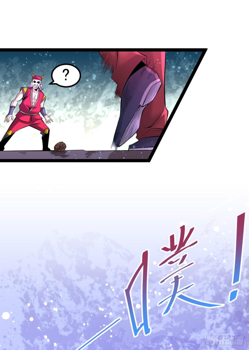 全能高手韩漫全集-第140话 逆转无删减无遮挡章节图片 