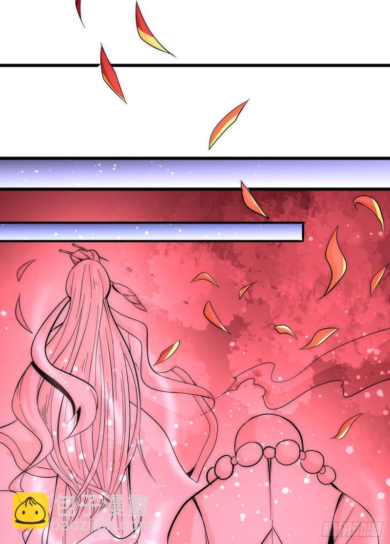 全能高手韩漫全集-第152话 秦墨出击！无删减无遮挡章节图片 