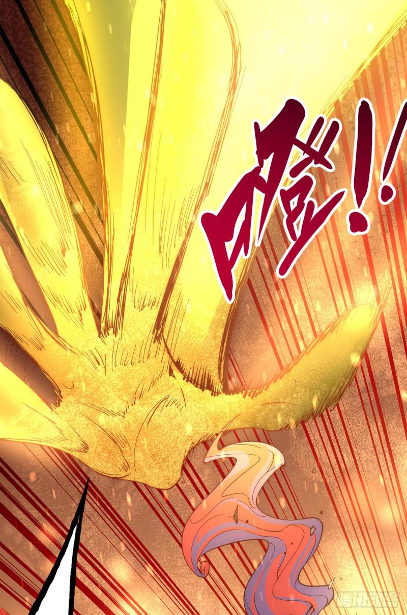 全能高手韩漫全集-第163话 秦墨之死！无删减无遮挡章节图片 