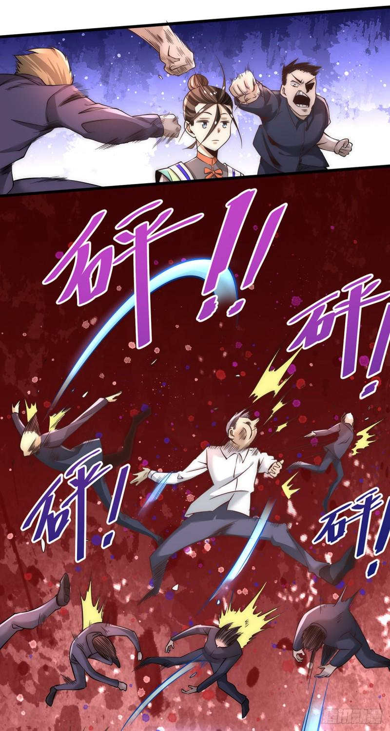 全能高手韩漫全集-第177话 你就是我心中的英雄无删减无遮挡章节图片 