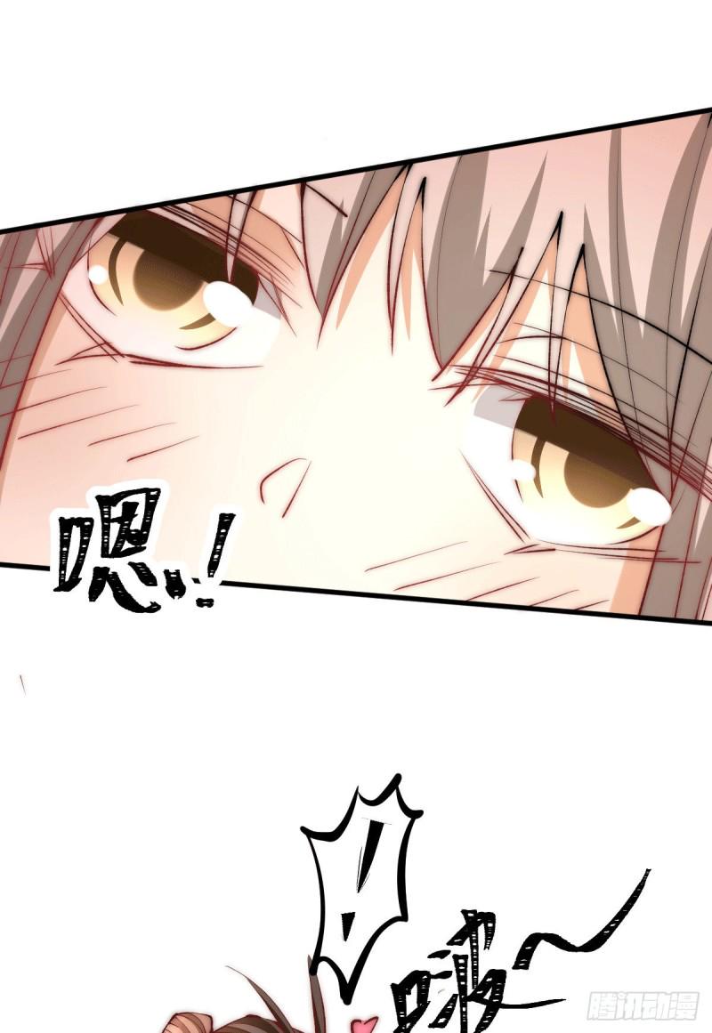 全能高手韩漫全集-第237话 小双英雄救美无删减无遮挡章节图片 
