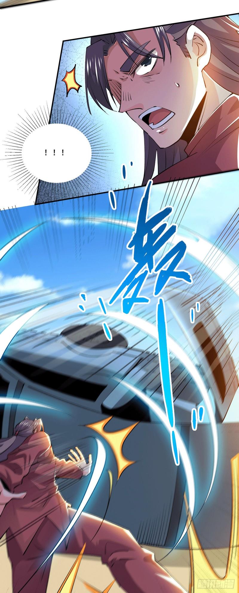 全能高手韩漫全集-第271话 一战封神！无删减无遮挡章节图片 