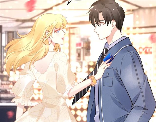 权少，你老婆要跑了韩漫全集-第142话 桃花运无删减无遮挡章节图片 
