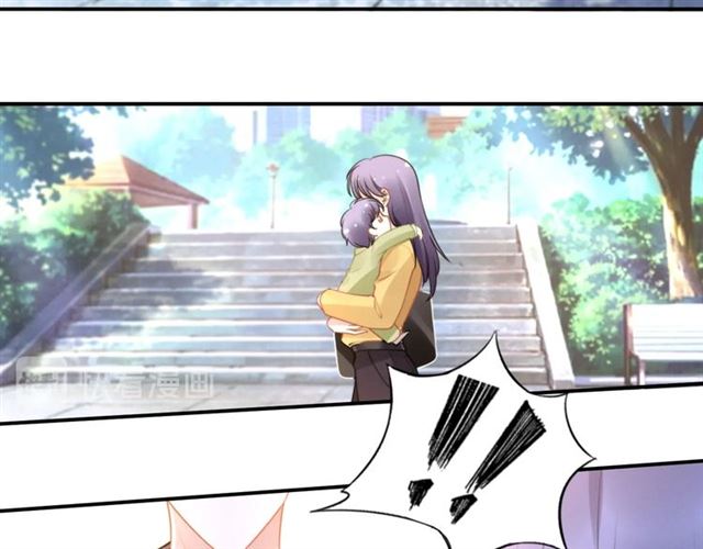 权少，你老婆要跑了韩漫全集-第142话 桃花运无删减无遮挡章节图片 