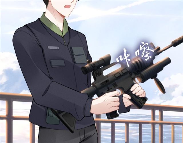 权少，你老婆要跑了韩漫全集-第146话 我来带你们回家无删减无遮挡章节图片 