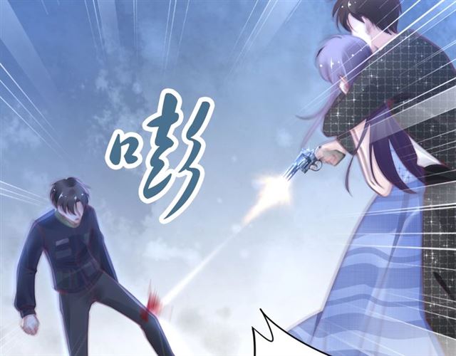 权少，你老婆要跑了韩漫全集-第146话 我来带你们回家无删减无遮挡章节图片 