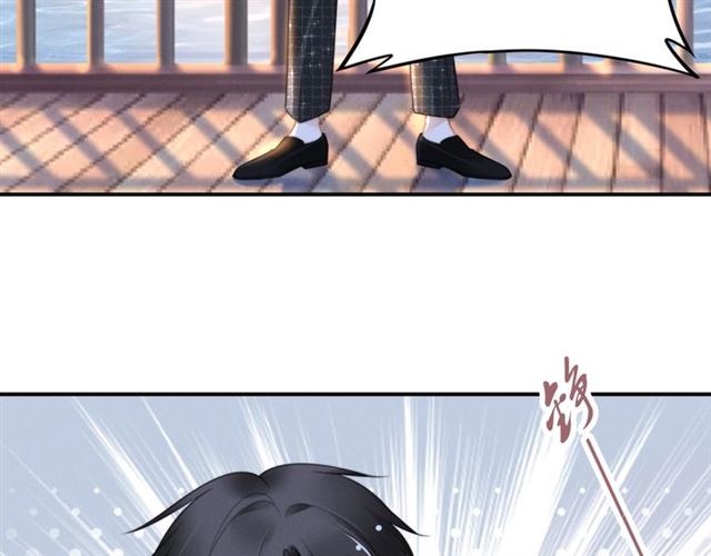 权少，你老婆要跑了韩漫全集-第146话 我来带你们回家无删减无遮挡章节图片 