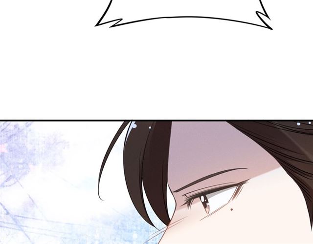 权少，你老婆要跑了韩漫全集-第146话 我来带你们回家无删减无遮挡章节图片 
