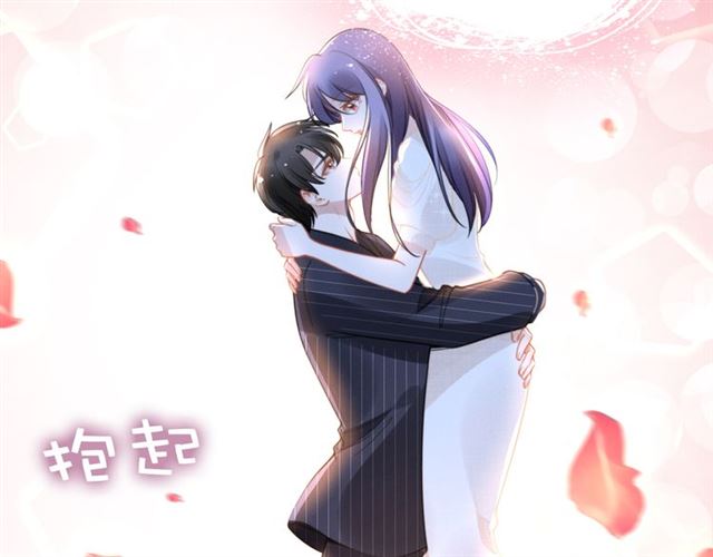 权少，你老婆要跑了韩漫全集-第148话 带你去私奔无删减无遮挡章节图片 