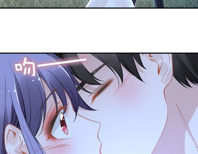 权少，你老婆要跑了韩漫全集-第148话 带你去私奔无删减无遮挡章节图片 