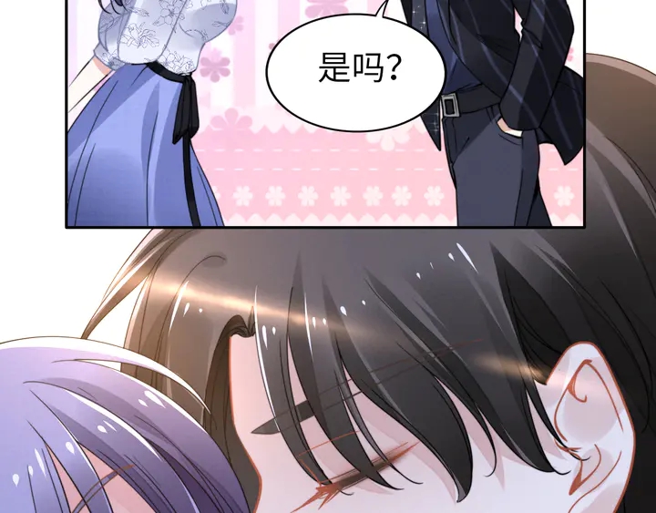权少，你老婆要跑了韩漫全集-第151话 我们不熟！无删减无遮挡章节图片 