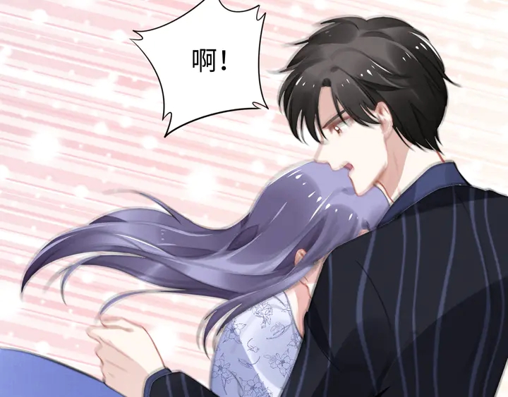 权少，你老婆要跑了韩漫全集-第151话 我们不熟！无删减无遮挡章节图片 