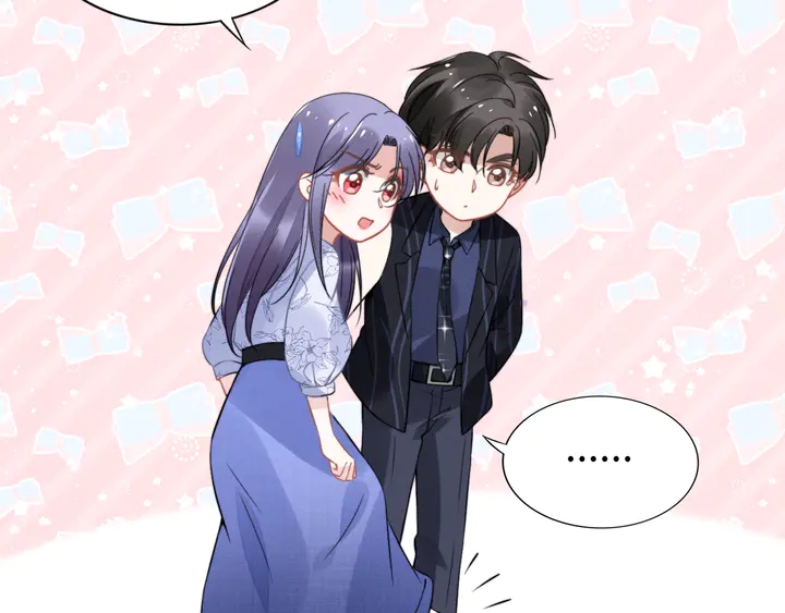 权少，你老婆要跑了韩漫全集-第151话 我们不熟！无删减无遮挡章节图片 