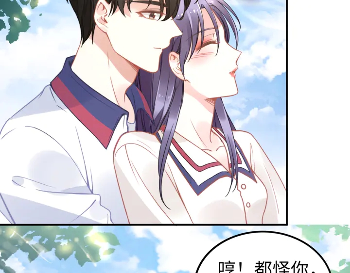 权少，你老婆要跑了韩漫全集-第152话 今夜我都听你的无删减无遮挡章节图片 