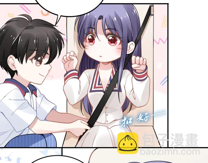权少，你老婆要跑了韩漫全集-第152话 今夜我都听你的无删减无遮挡章节图片 