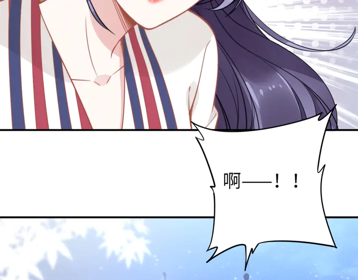 权少，你老婆要跑了韩漫全集-第152话 今夜我都听你的无删减无遮挡章节图片 