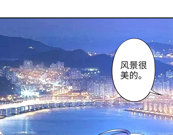 权少，你老婆要跑了韩漫全集-第152话 今夜我都听你的无删减无遮挡章节图片 