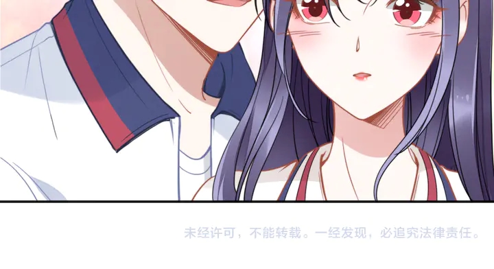 权少，你老婆要跑了韩漫全集-第152话 今夜我都听你的无删减无遮挡章节图片 