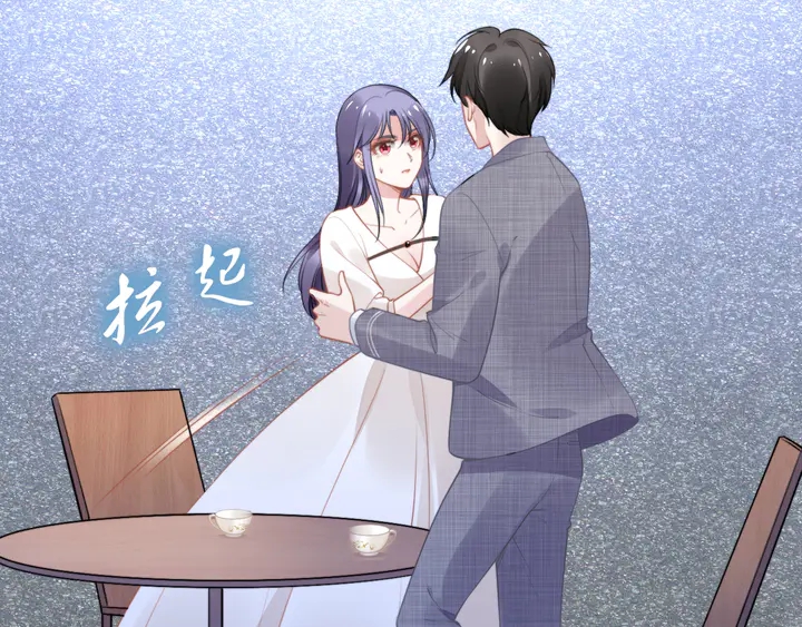 权少，你老婆要跑了韩漫全集-第153话 欣赏下我的腹肌无删减无遮挡章节图片 