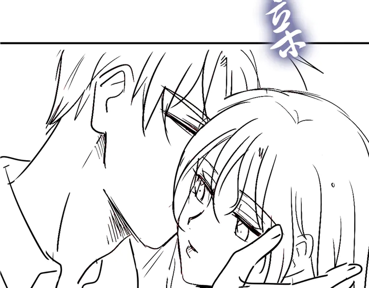 权少，你老婆要跑了韩漫全集-第154话 先兆性流产！无删减无遮挡章节图片 