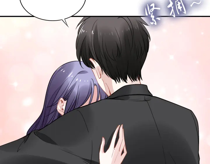 权少，你老婆要跑了韩漫全集-第155话 打脸烂桃花！无删减无遮挡章节图片 