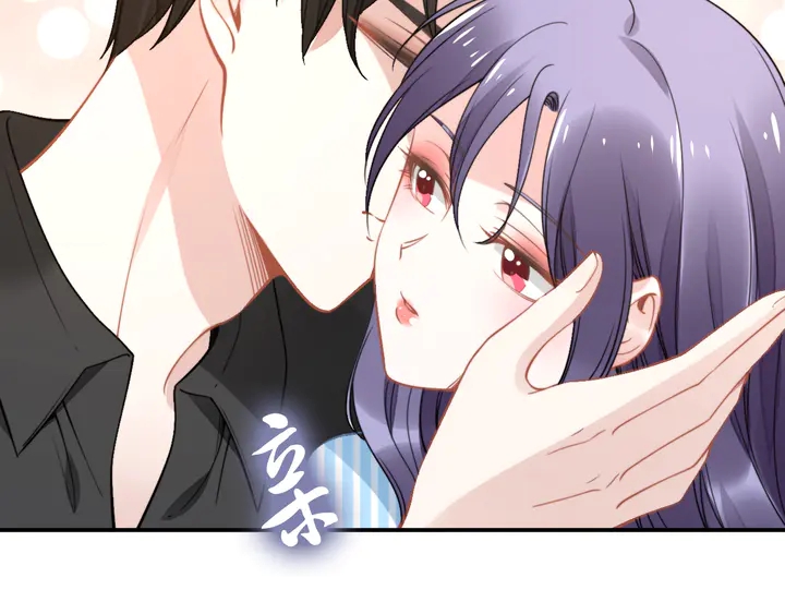 权少，你老婆要跑了韩漫全集-第155话 打脸烂桃花！无删减无遮挡章节图片 