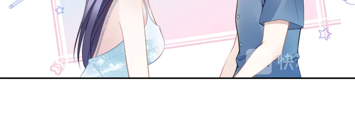 权少，你老婆要跑了韩漫全集-第160话 有利于宝宝的互动无删减无遮挡章节图片 