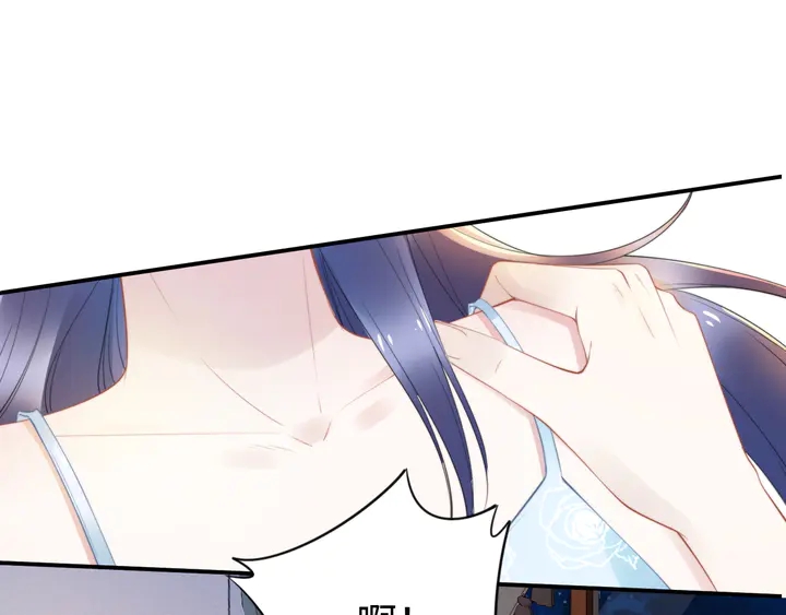 权少，你老婆要跑了韩漫全集-第160话 有利于宝宝的互动无删减无遮挡章节图片 