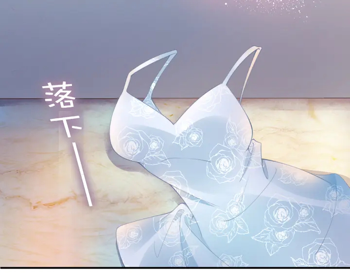 权少，你老婆要跑了韩漫全集-第160话 有利于宝宝的互动无删减无遮挡章节图片 