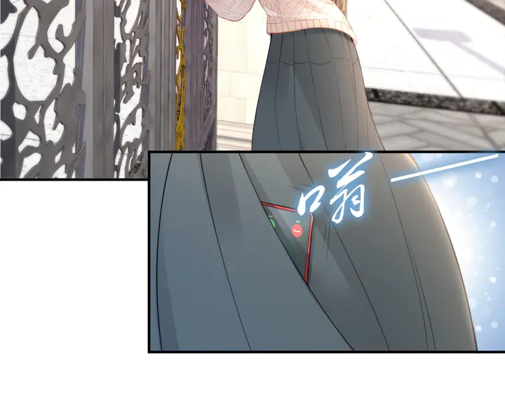 权少，你老婆要跑了韩漫全集-第183话 梦里的女人无删减无遮挡章节图片 