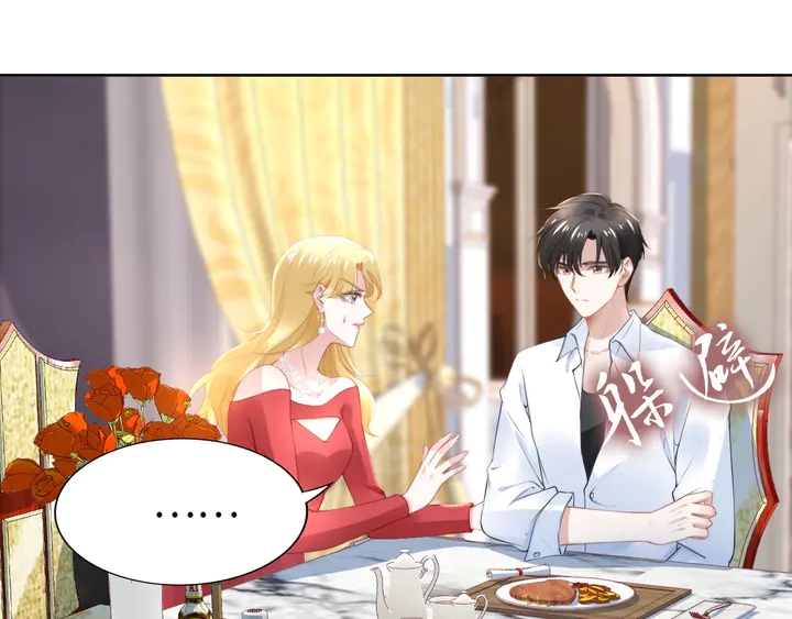 权少，你老婆要跑了韩漫全集-第183话 梦里的女人无删减无遮挡章节图片 