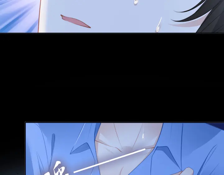 权少，你老婆要跑了韩漫全集-第183话 梦里的女人无删减无遮挡章节图片 