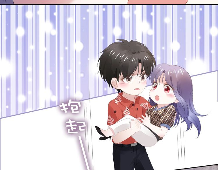权少，你老婆要跑了韩漫全集-第212话 带来坏消息的男人无删减无遮挡章节图片 