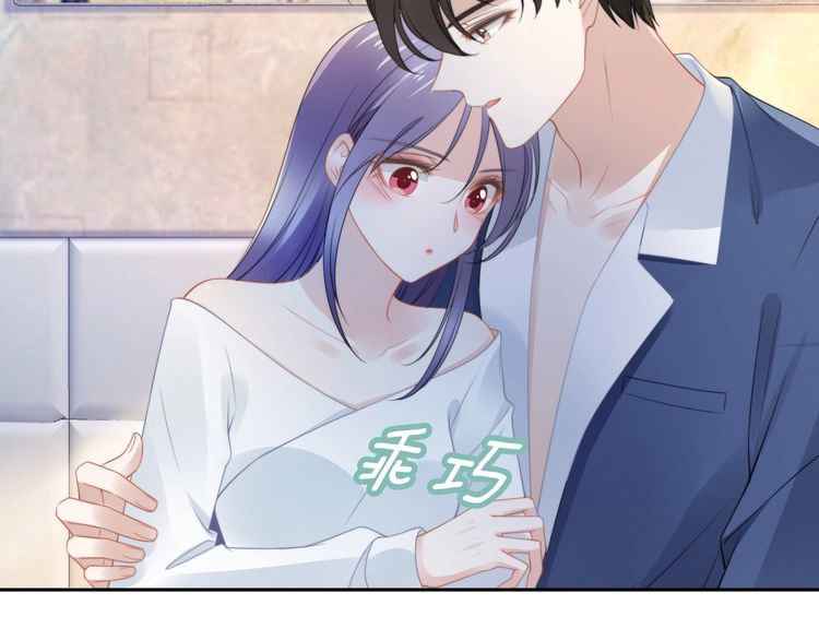 权少，你老婆要跑了韩漫全集-第218话 来啊！秀恩爱呀无删减无遮挡章节图片 