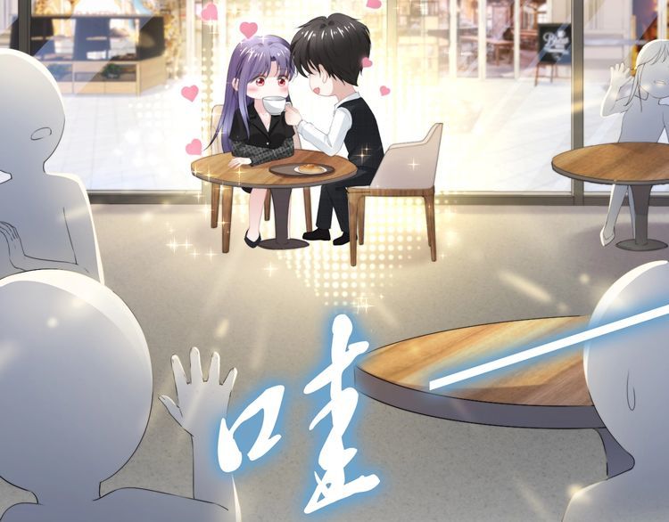 权少，你老婆要跑了韩漫全集-第218话 来啊！秀恩爱呀无删减无遮挡章节图片 