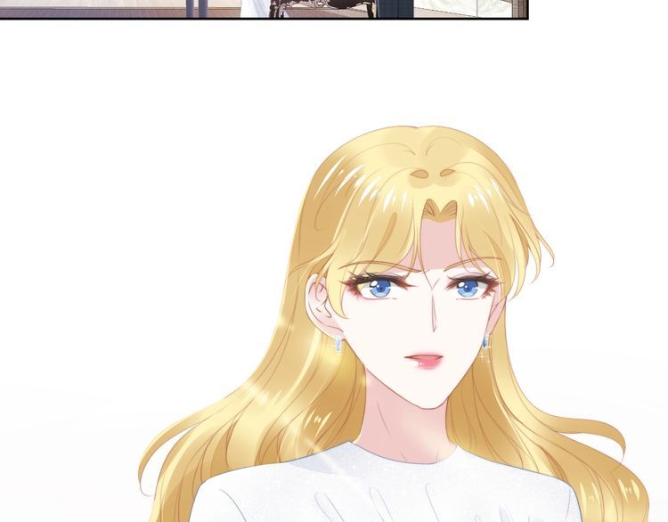 权少，你老婆要跑了韩漫全集-第219话夫妻惊艳合体！无删减无遮挡章节图片 