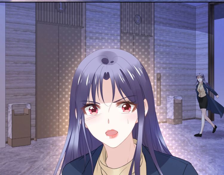 权少，你老婆要跑了韩漫全集-第223话 甜蜜和危机！无删减无遮挡章节图片 