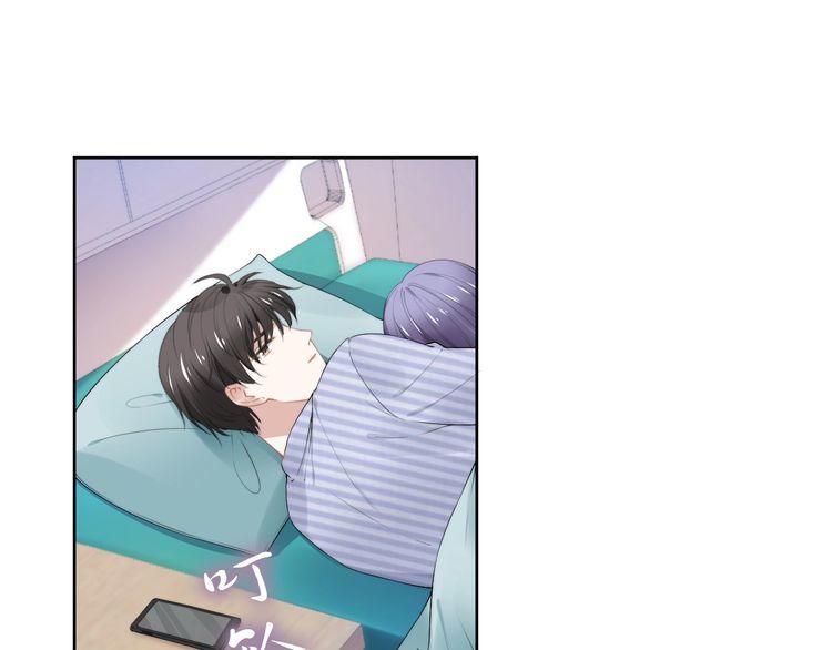 权少，你老婆要跑了韩漫全集-第233话 我的人也敢欺负？！无删减无遮挡章节图片 