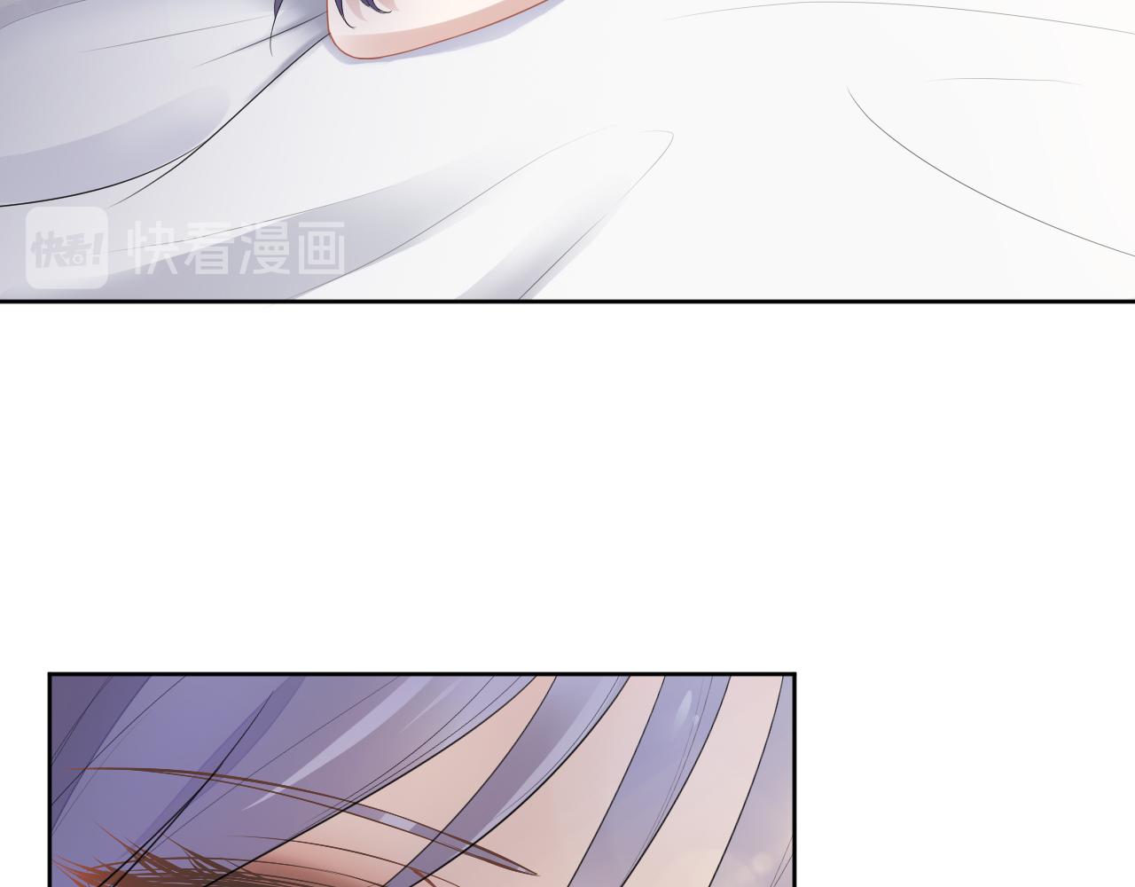 权少，你老婆要跑了韩漫全集-第241话 完结篇 浅浅我爱你无删减无遮挡章节图片 