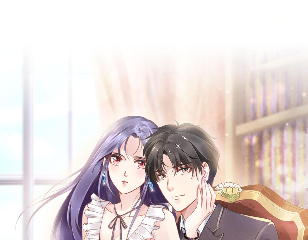 权少，你老婆要跑了韩漫全集-第241话 完结篇 浅浅我爱你无删减无遮挡章节图片 
