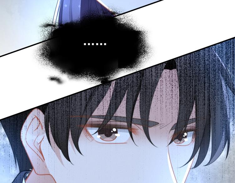 权少，你老婆要跑了韩漫全集-第86话 夫妻“亲密互动”无删减无遮挡章节图片 