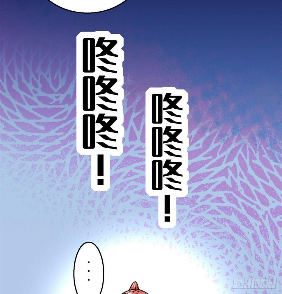 全网都是我和影帝CP粉韩漫全集-001 我有新老公到货了？！无删减无遮挡章节图片 